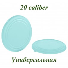 Прокладка универсальная полиэтиленовая (уп.100шт) 20к
